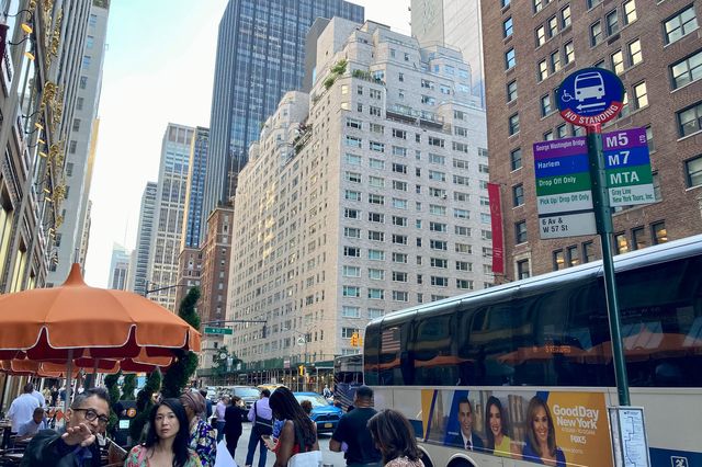 a bus on West 57th Street